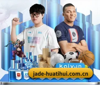jade-huatihui.com.cn APP